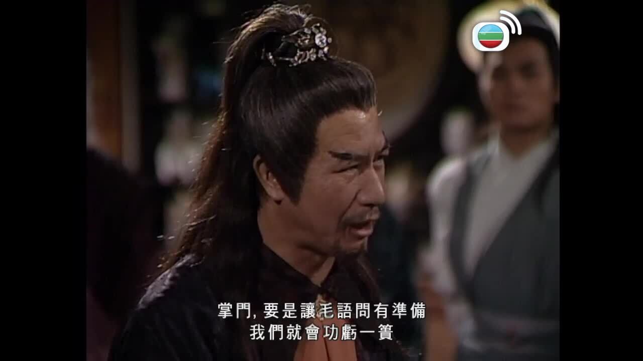 出位江湖-Road For The Heroes