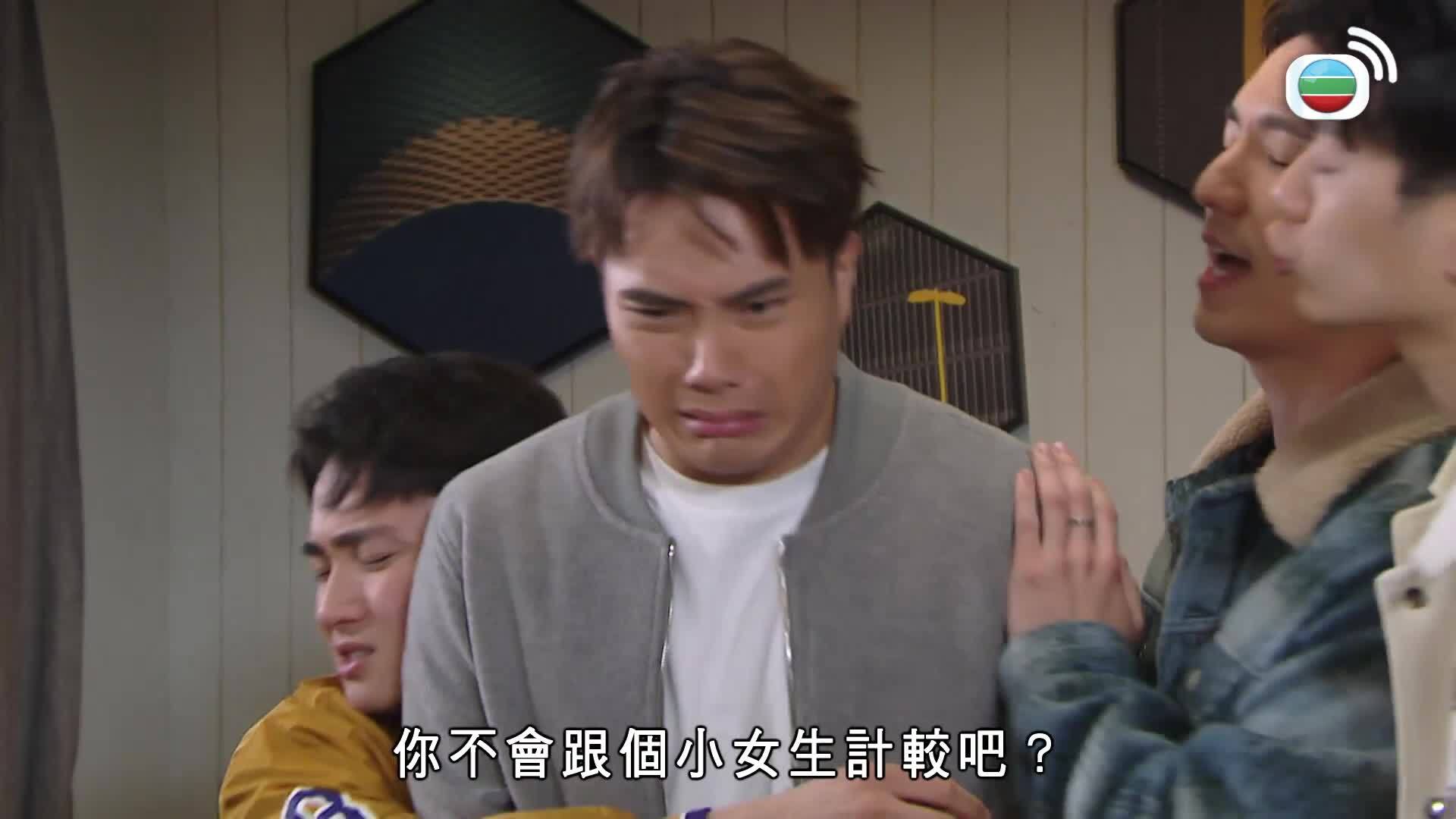 愛．回家之開心速遞 (24)-Lo And Behold (24)