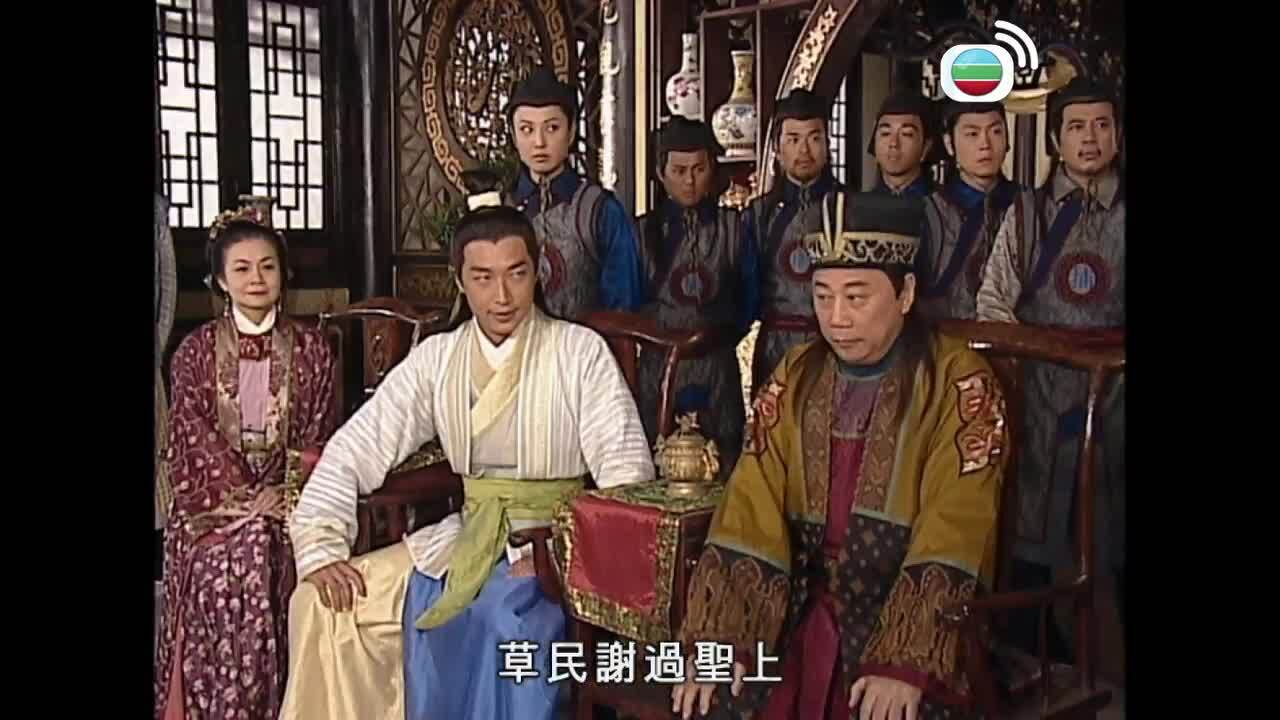 Giang Hồ Kỳ Án (II)-秀才愛上兵