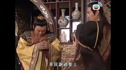 Episode 20