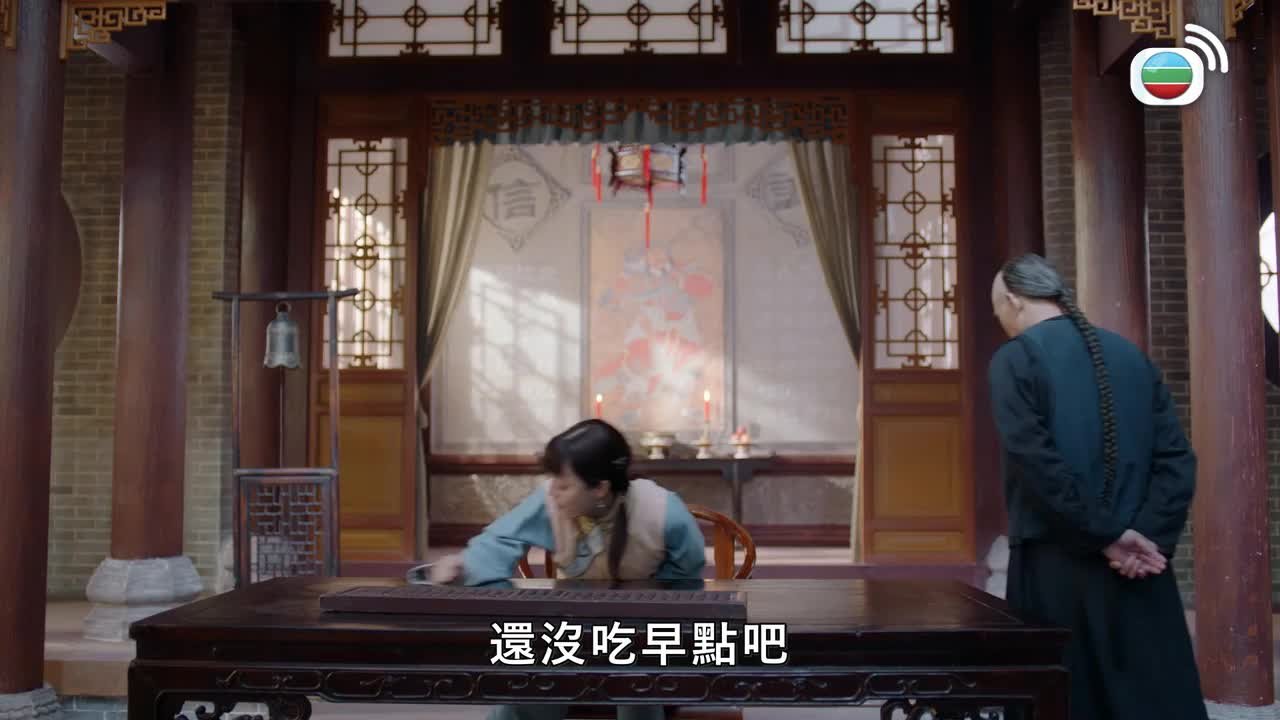 第03集
