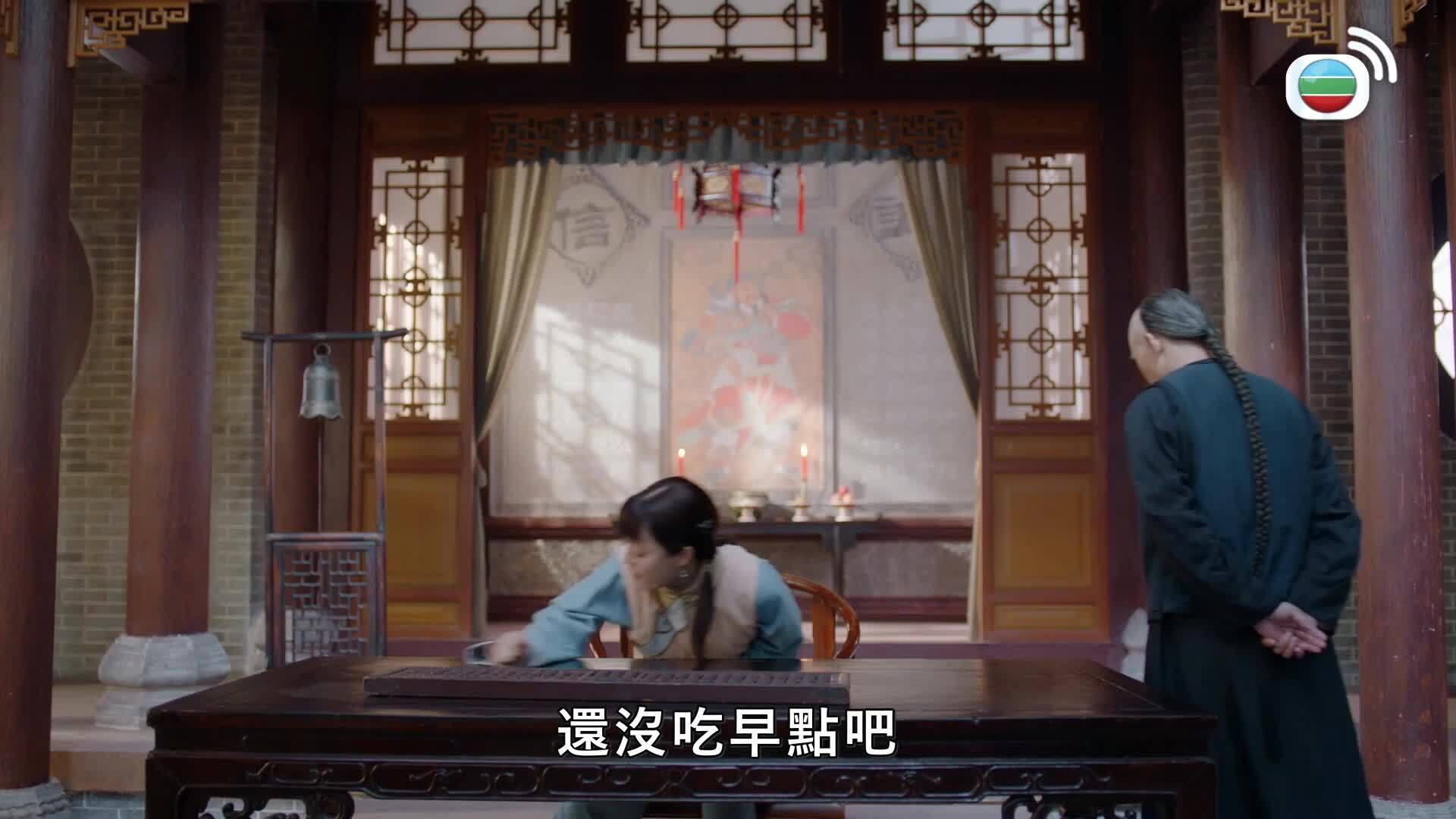 那年花開月正圓 (國語原音)-Nothing Gold Can Stay