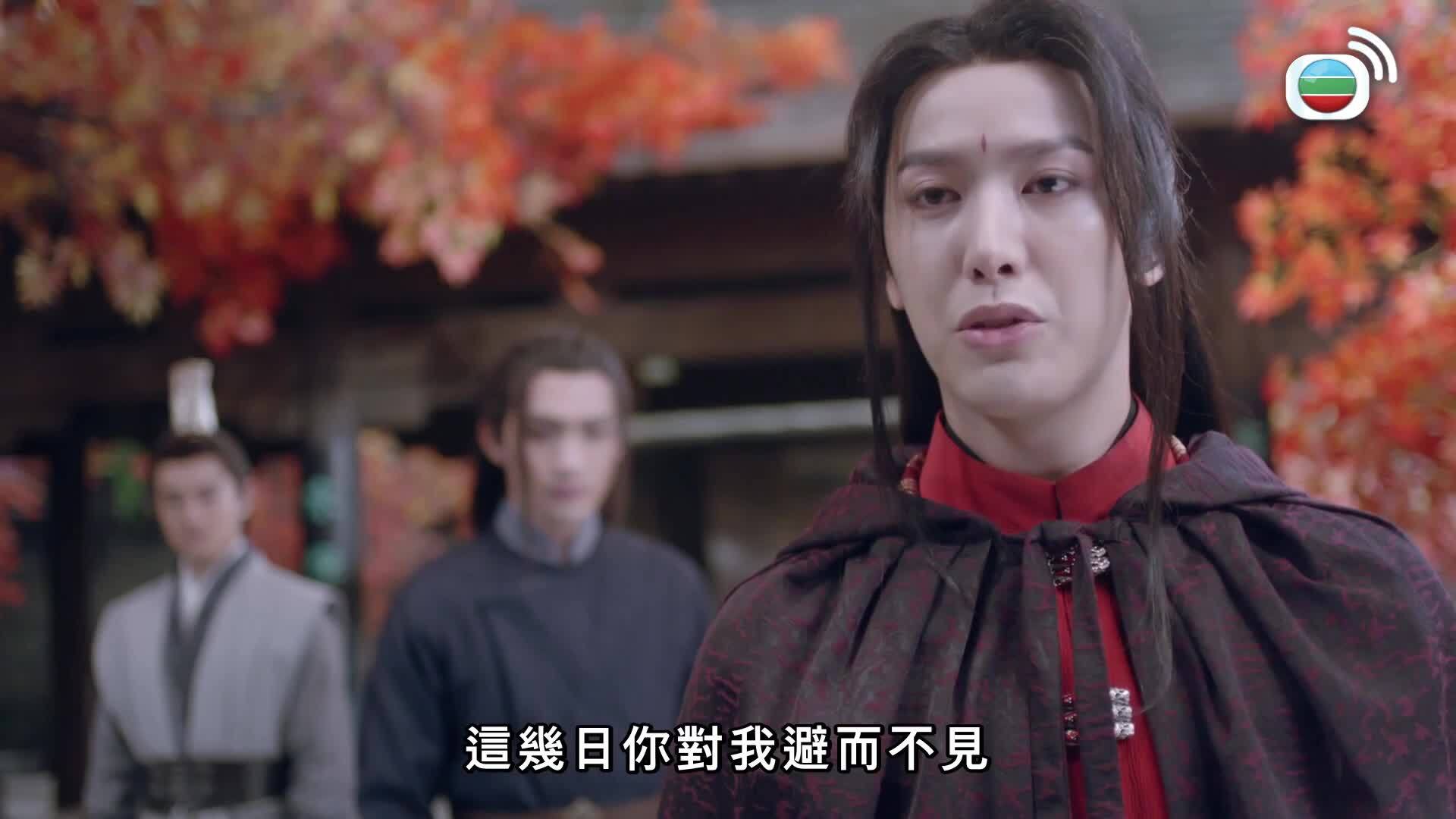 烈火如歌 (粵語版)-The Flame’s Daughter