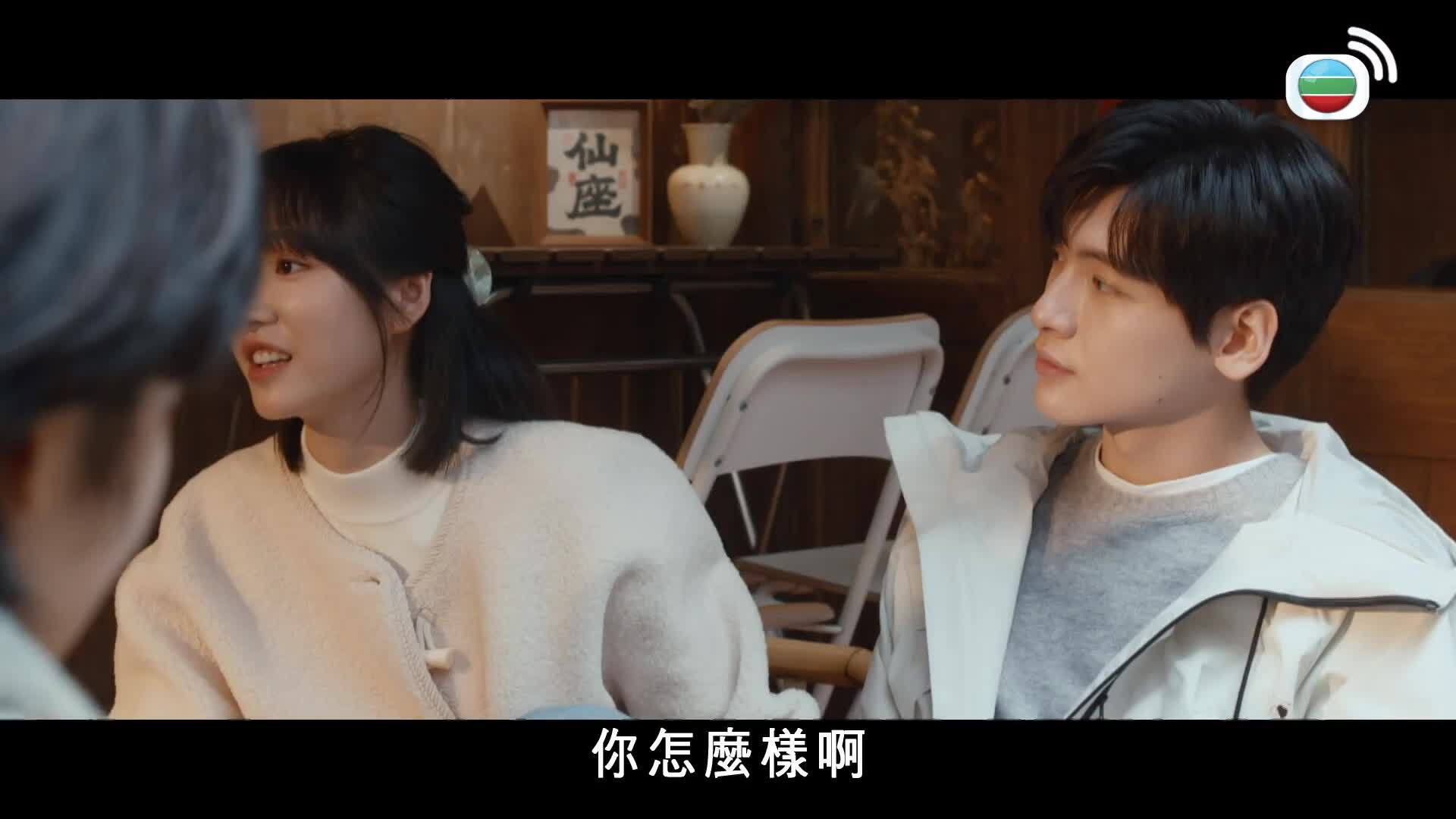 樹下有片紅房子-Always Home