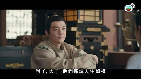第16集