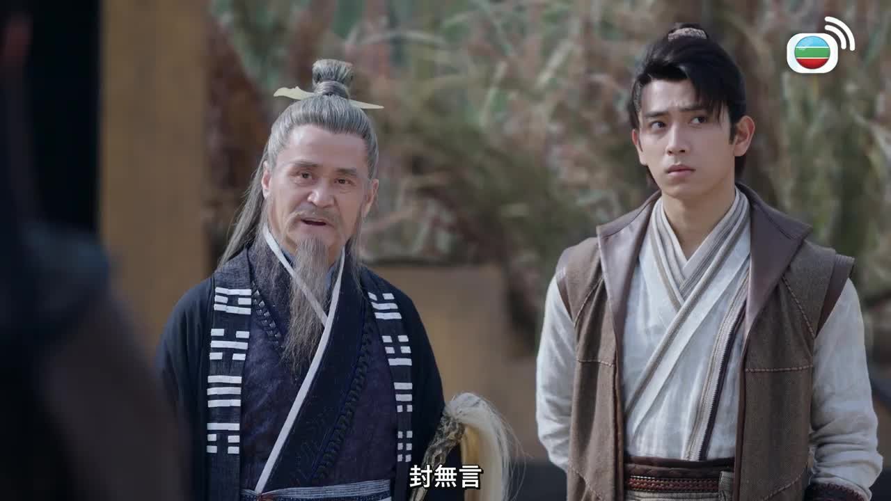 第12集