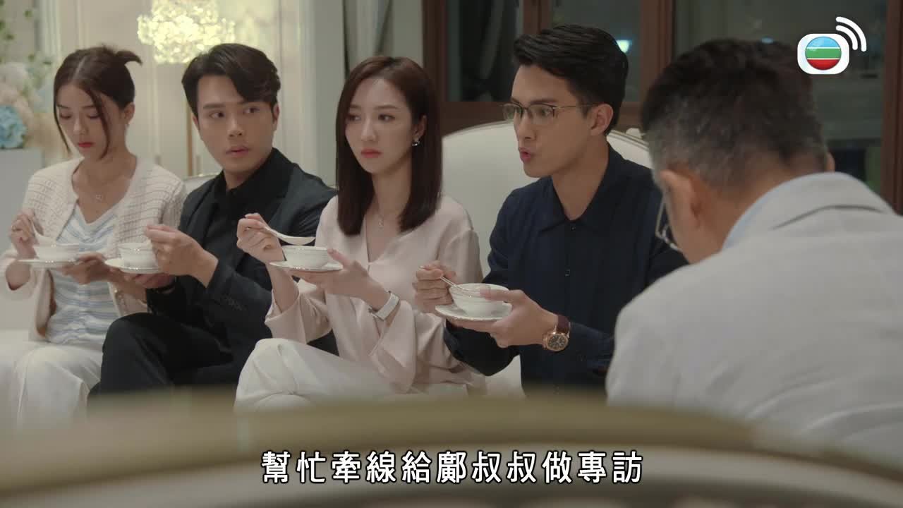 Tập 01