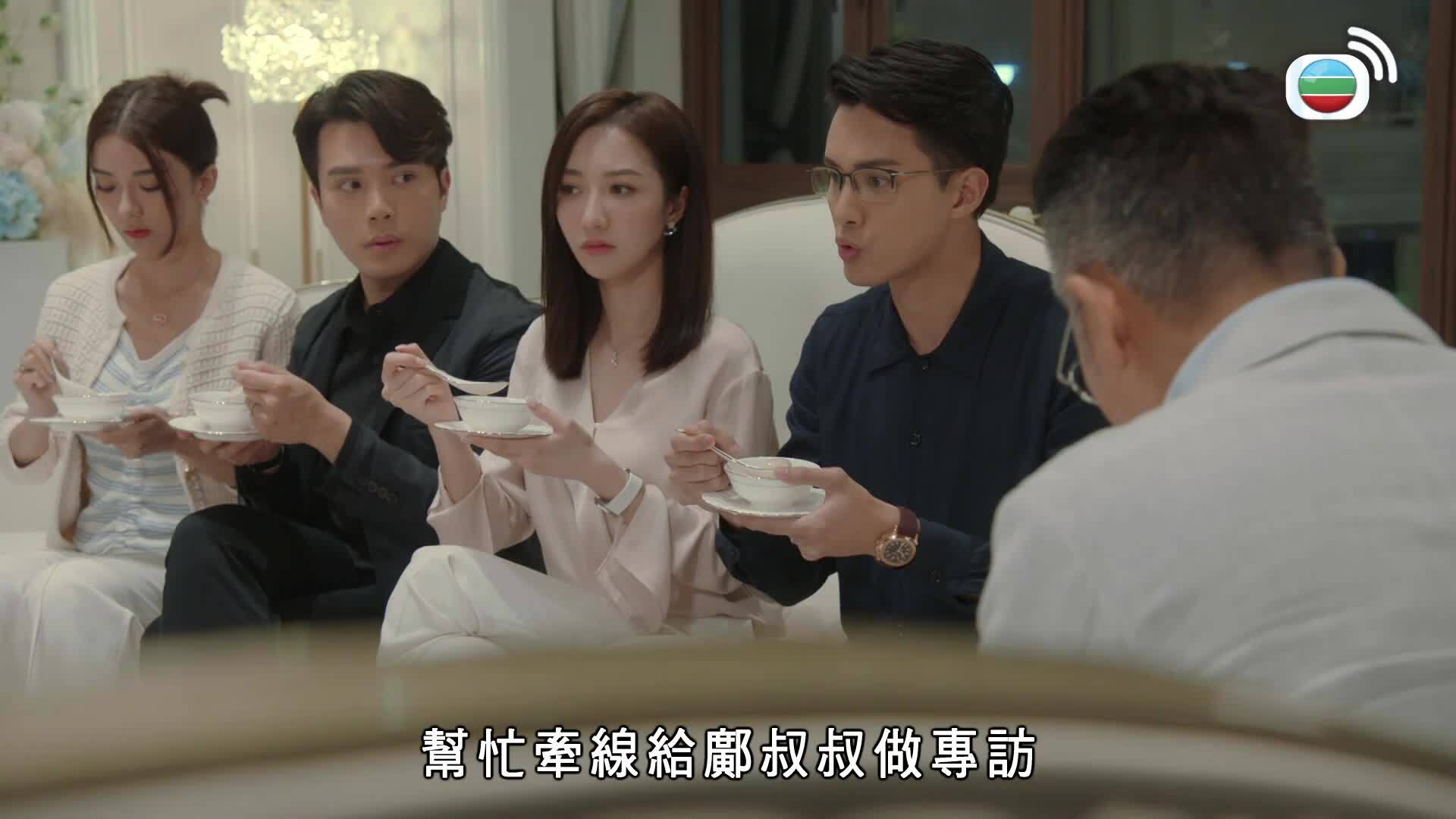 Rừng Vàng-金式森林