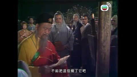 第15集