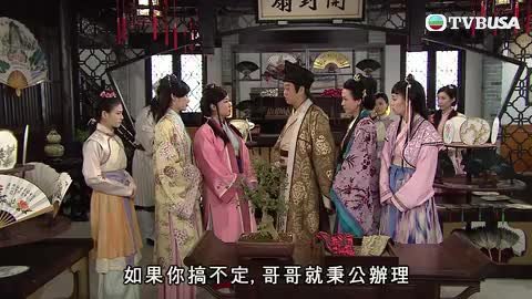 Tập 05