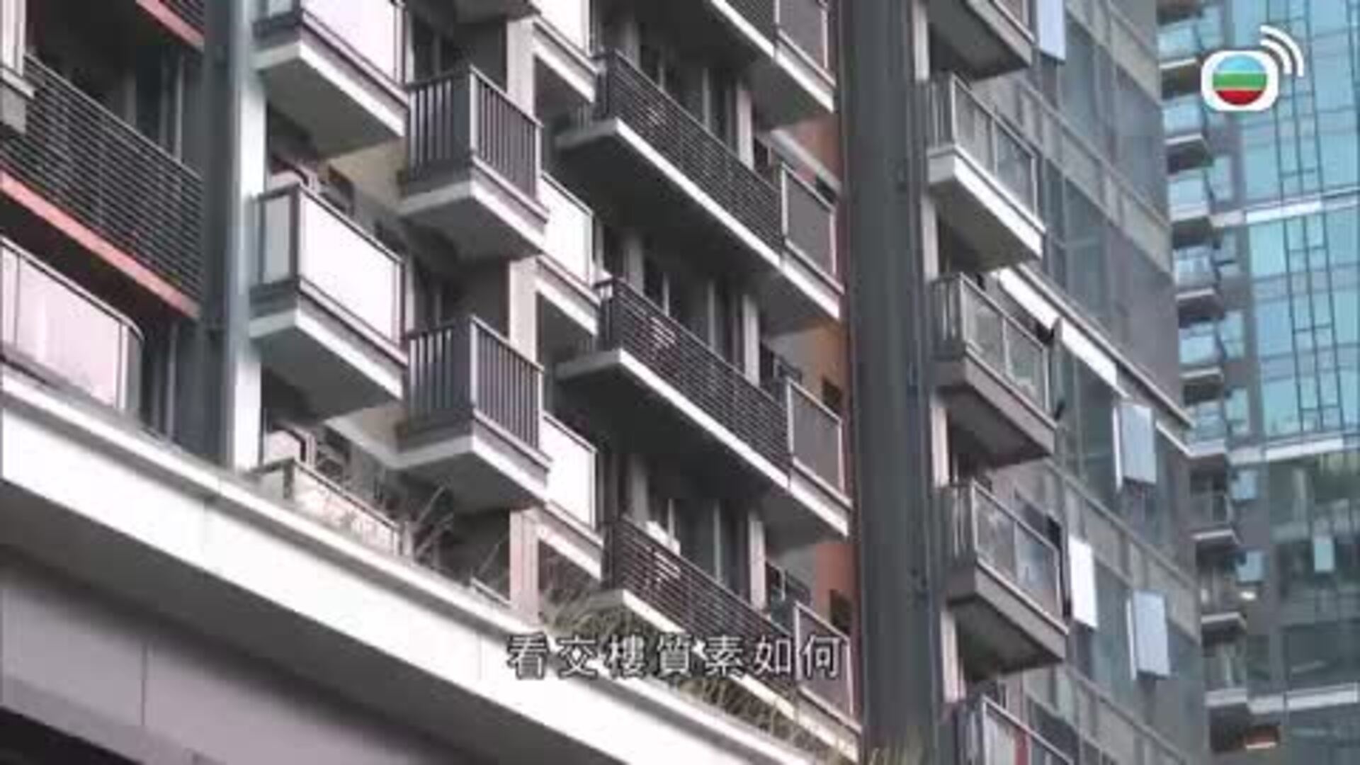 樓計專家-Property Experts