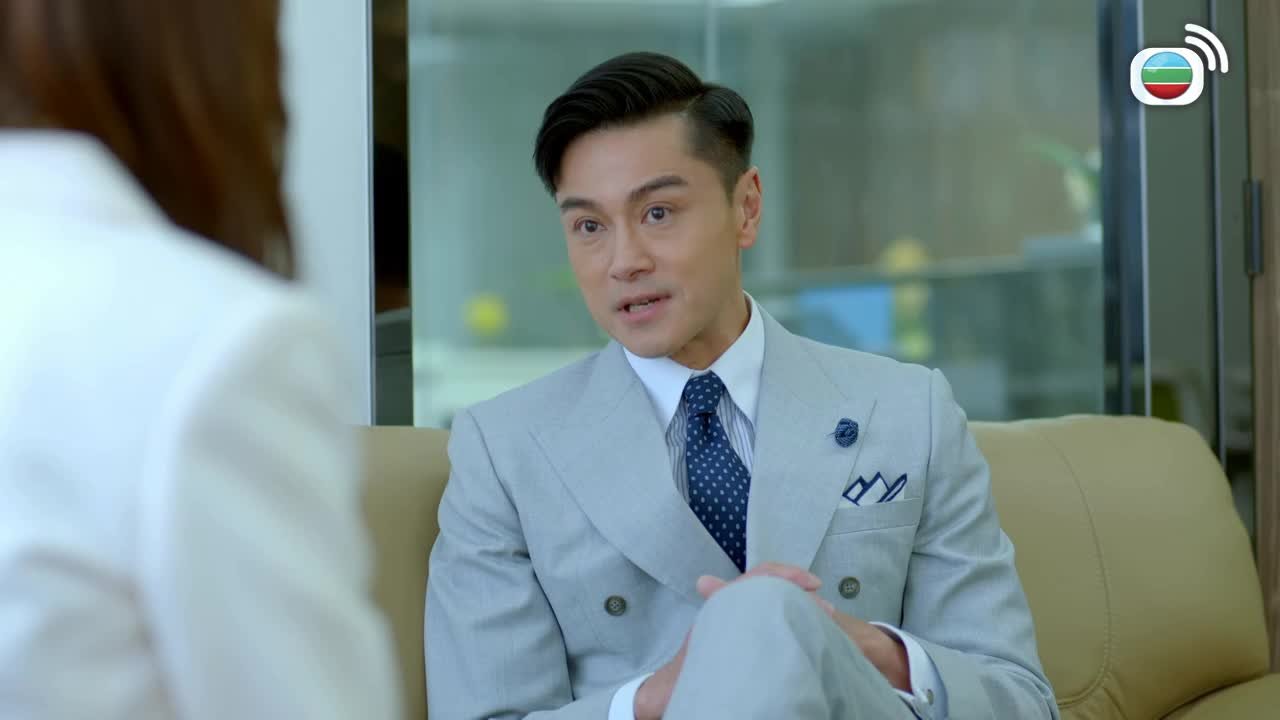 Episode 20
