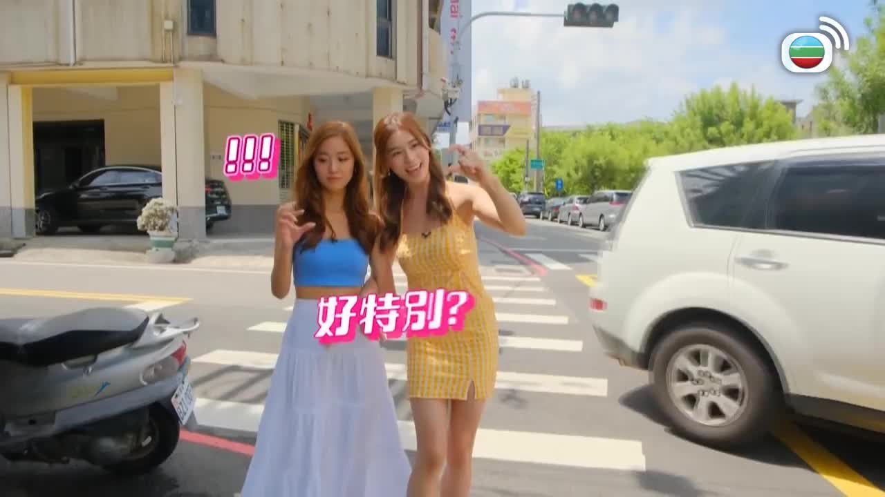 Tập 5