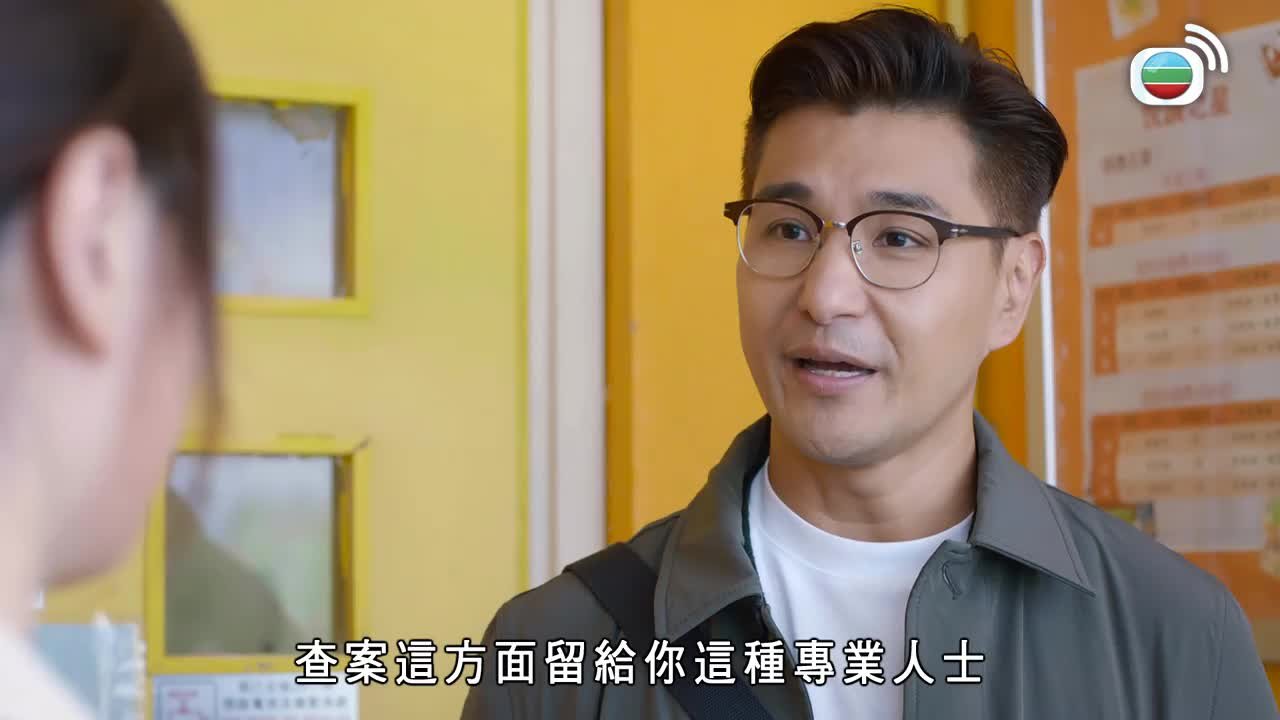 Tập 02