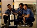 tập 05