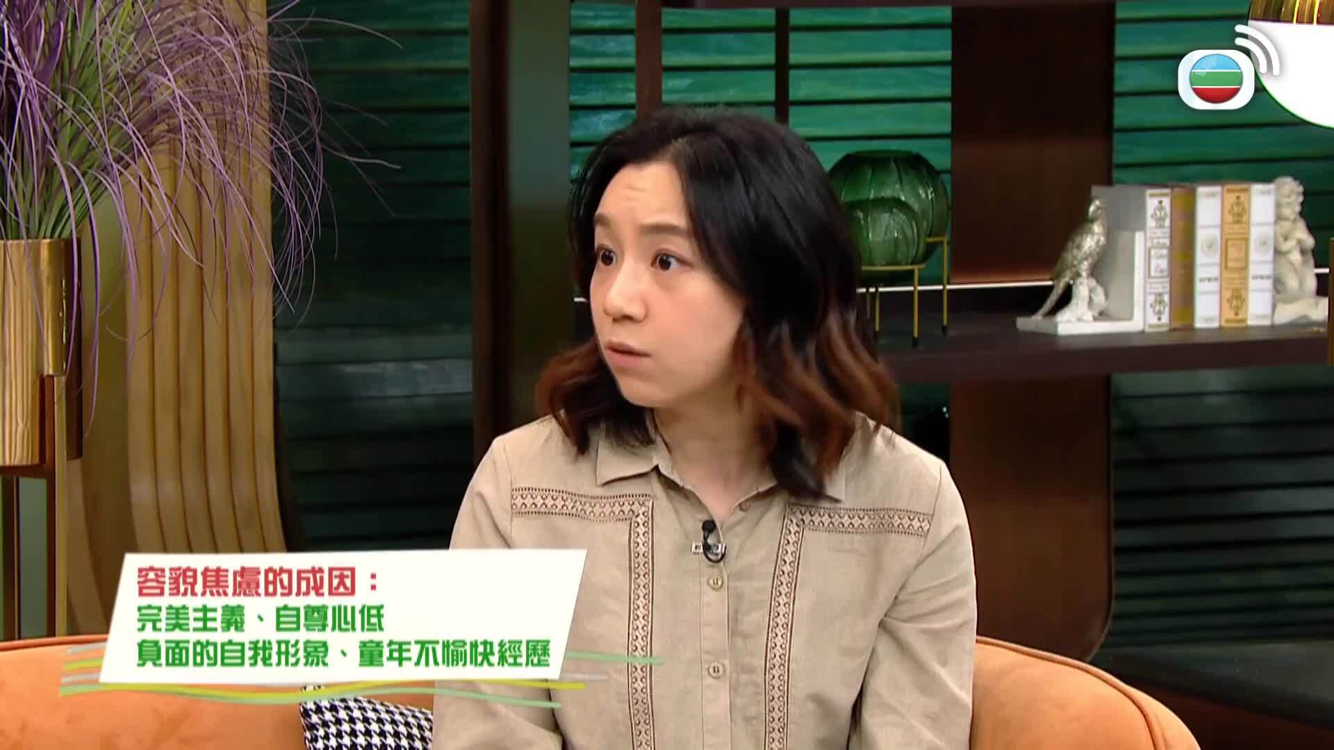 流行都市-Big City Shop