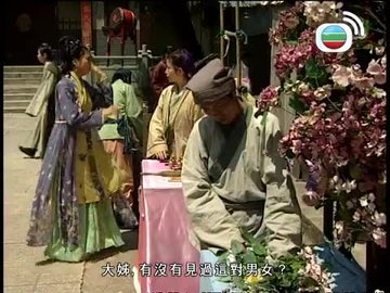 Episode 29