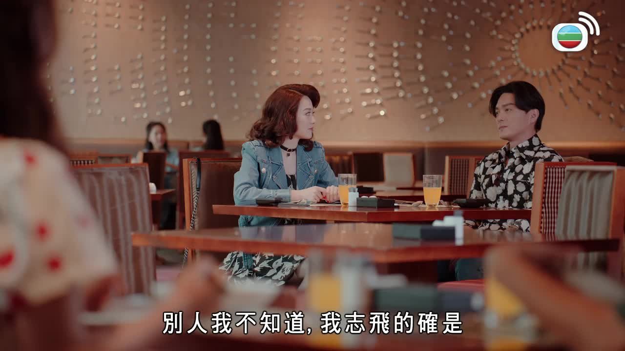 Tập 04