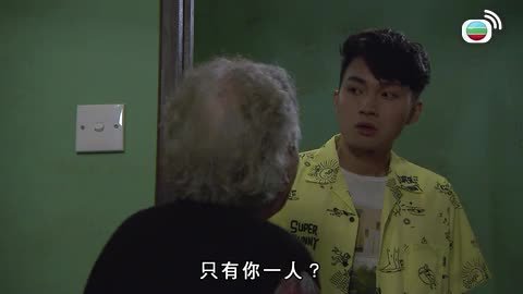 Tập 440