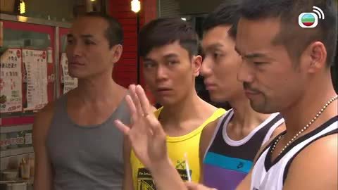 tập 07