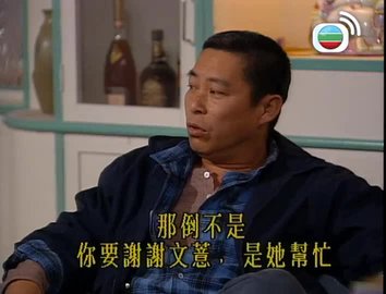 第25集