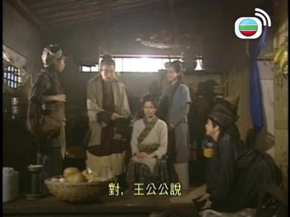 帝女花-Perish in the Name of Love