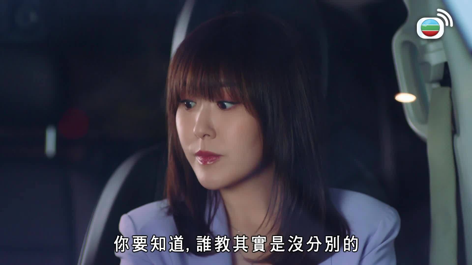 俠醫-Heroes In White