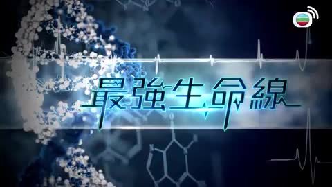 第192集