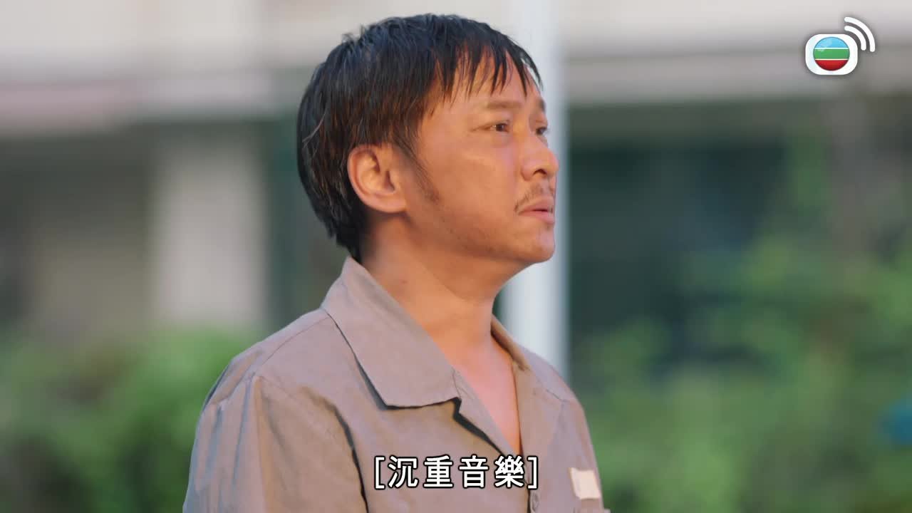 第13集