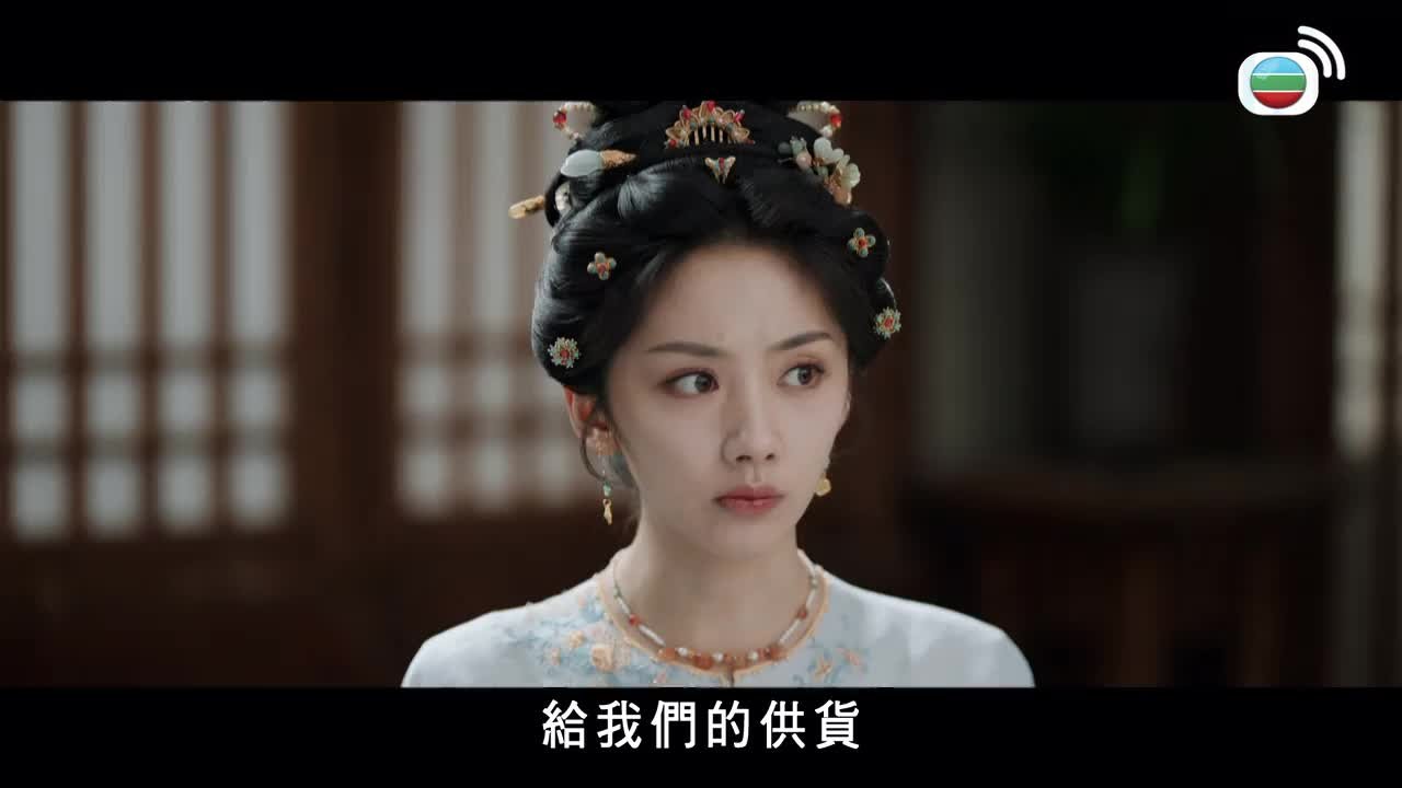 Tập 11