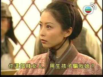 Episode 34