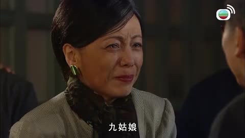 tập 32