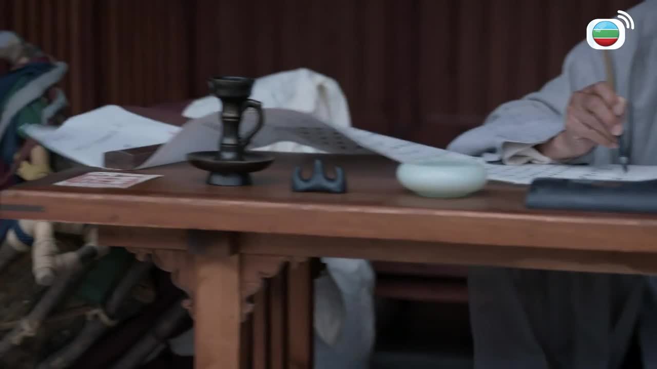 Tập 16