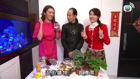 Episode 17