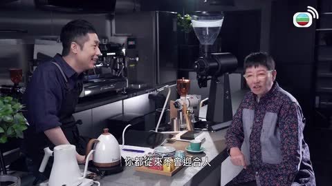 Episode 5