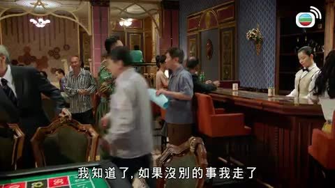 Tập 04