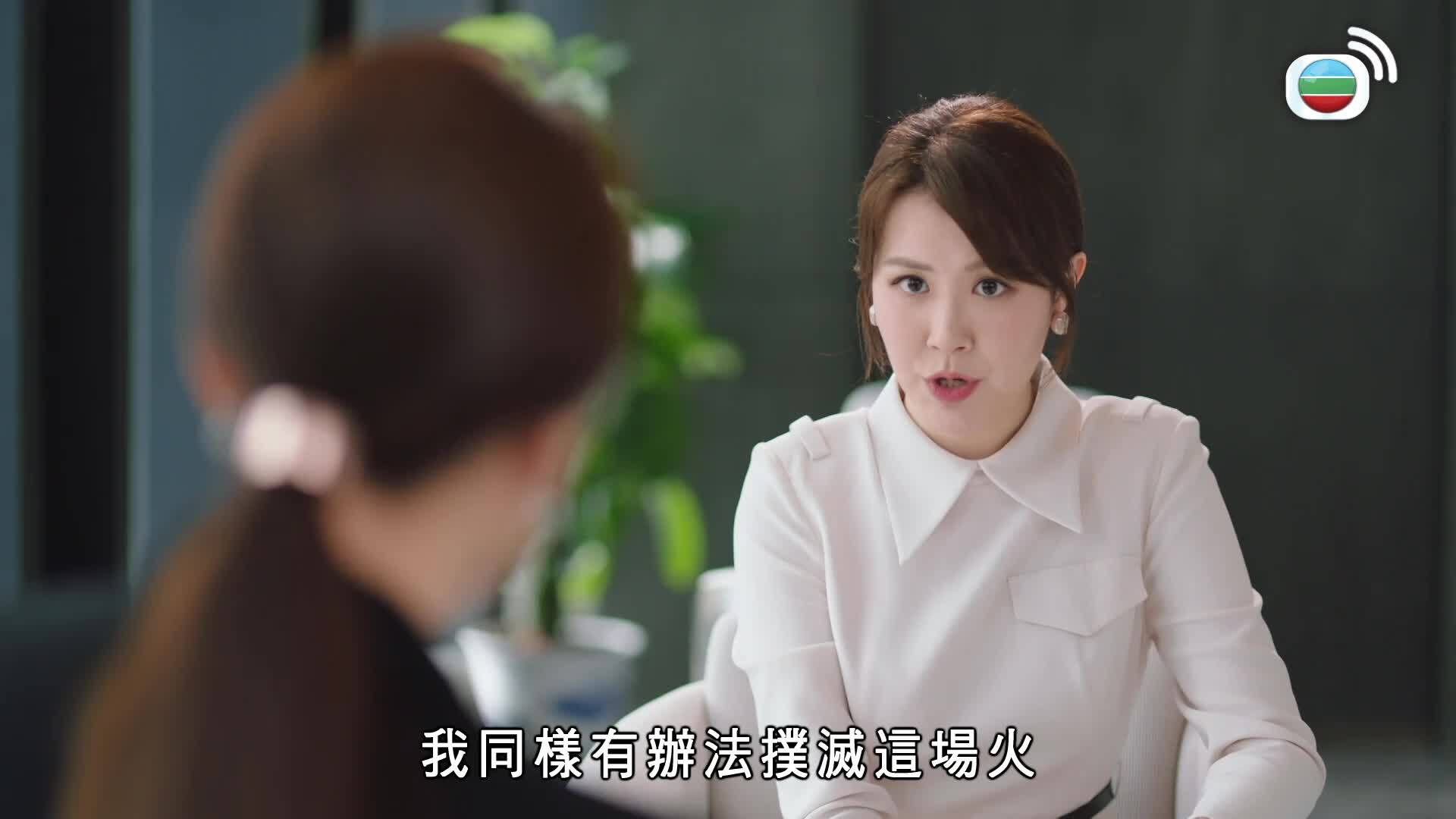 Bà Hoàng Cự Tháp-巨塔之后