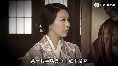 第14集