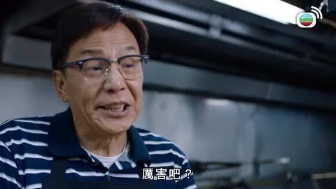 Tập 21