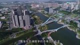 Tập 5