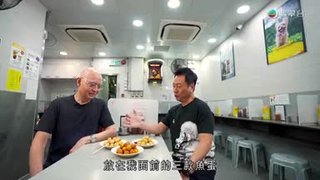Tập 6