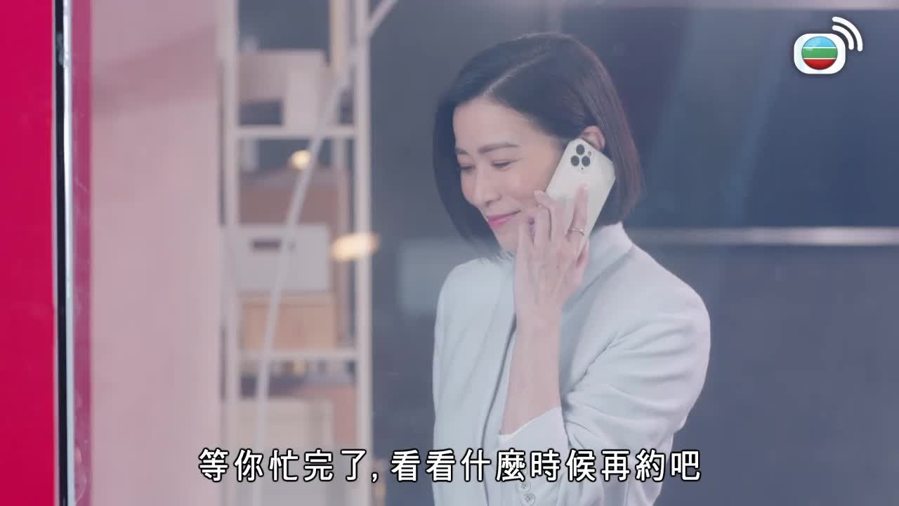 Tập 03