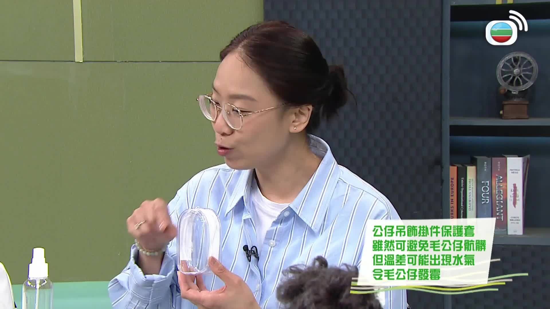 流行都市-Big City Shop