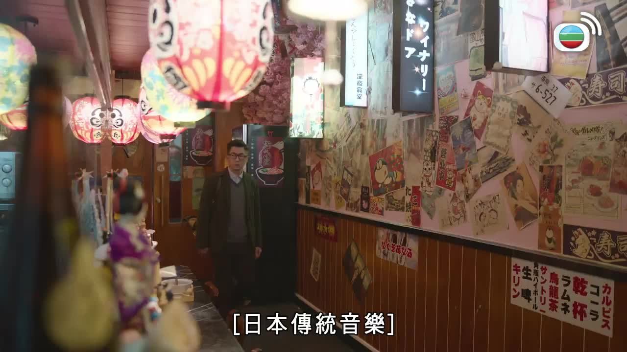 第12集