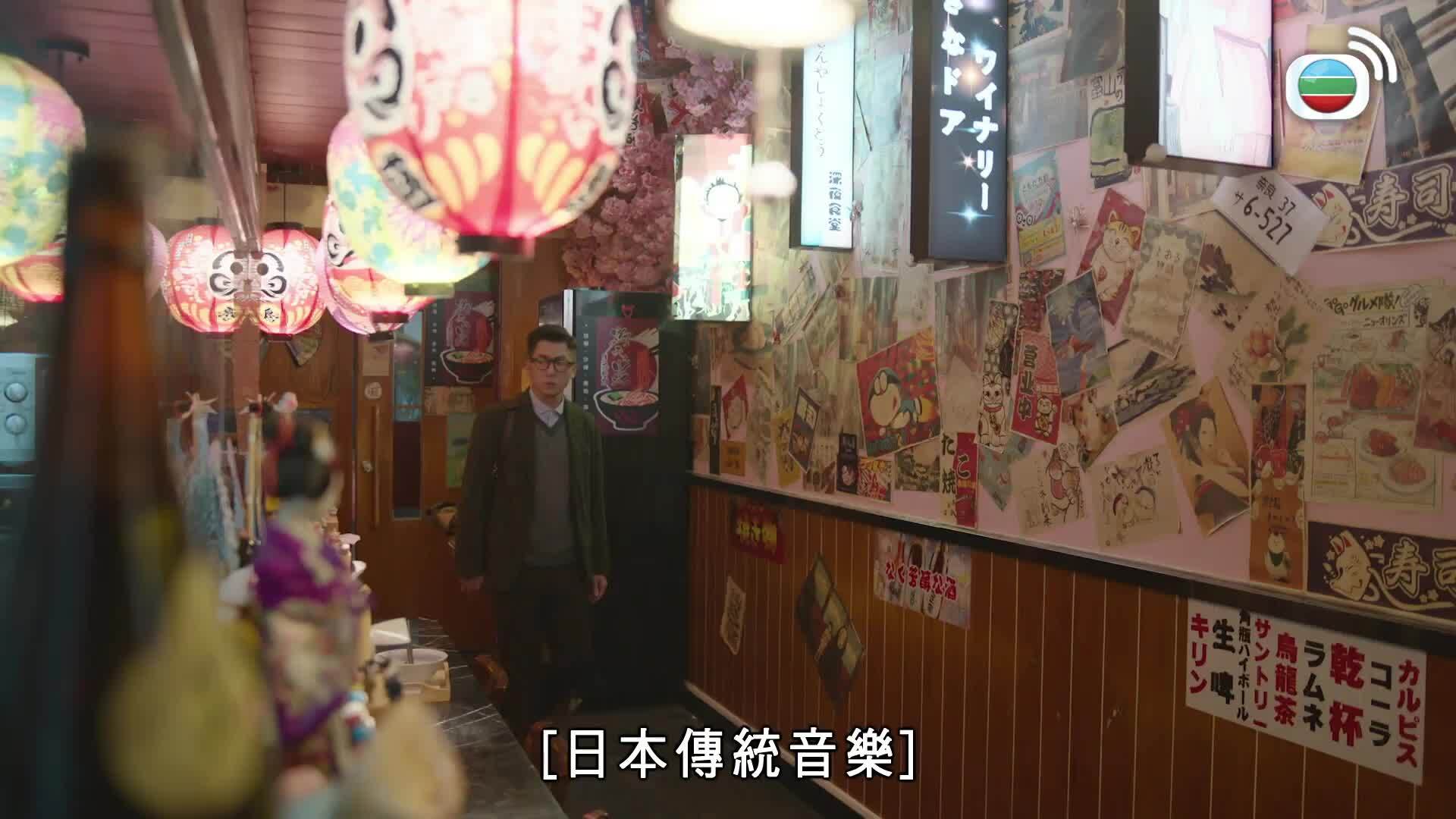 正義女神-Themis