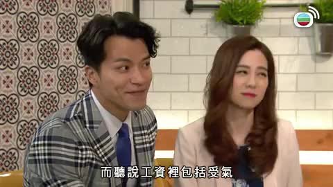 Tập 365