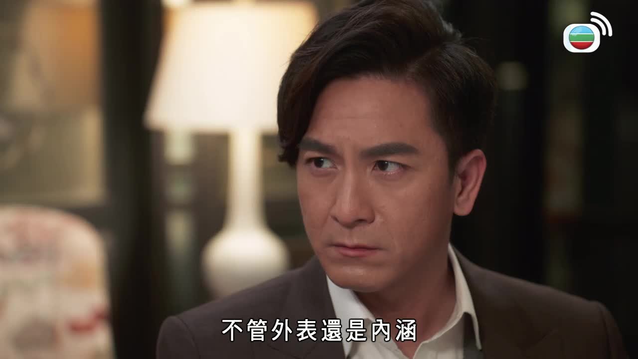 Tập 15