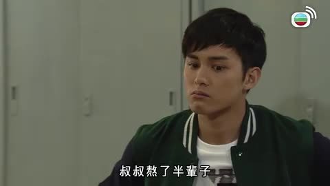 第16集