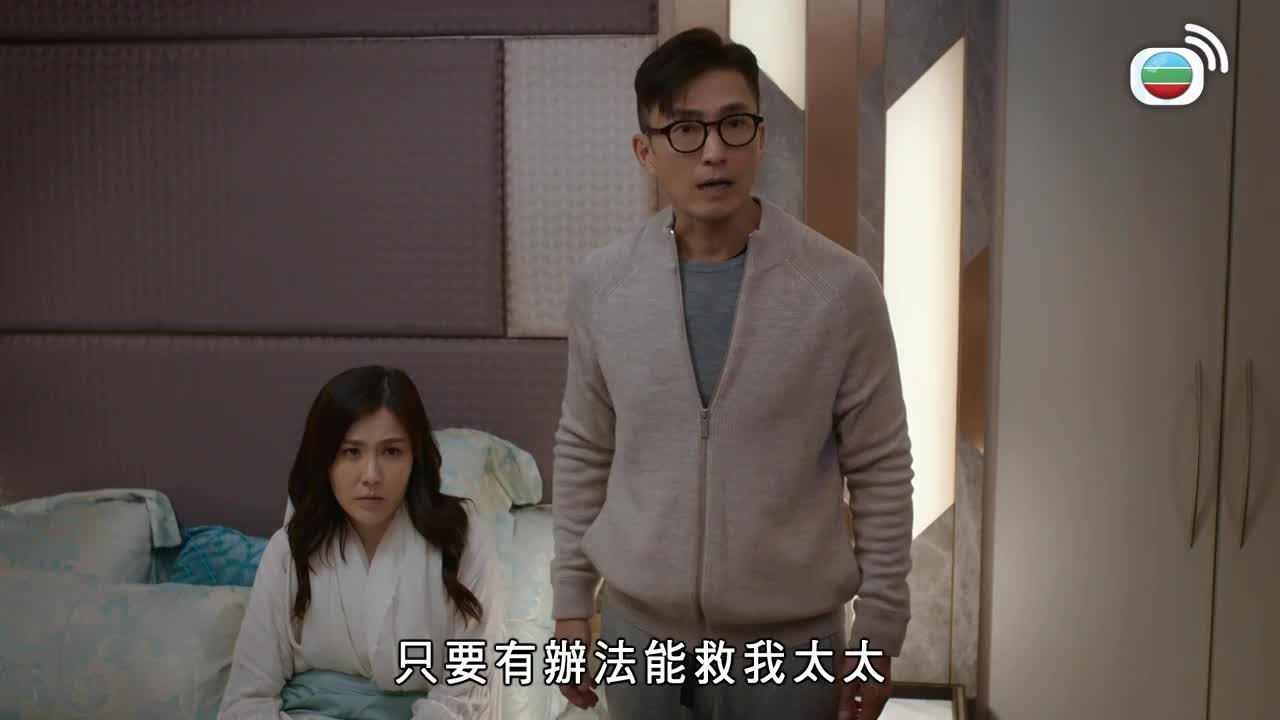 第12集