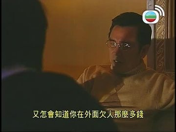 Tập 06